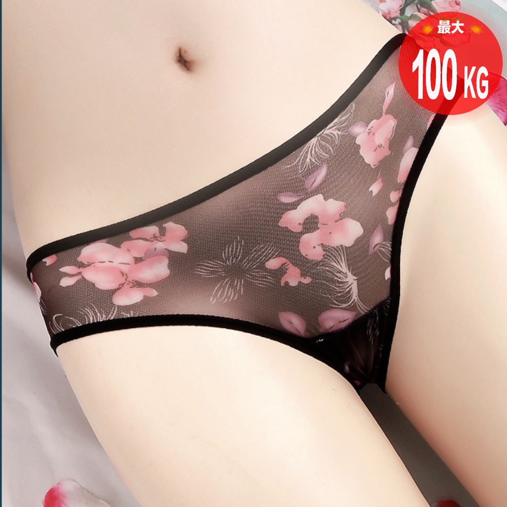 刺繡鏤空情趣內褲 大尺碼網紗性感內褲 ～...